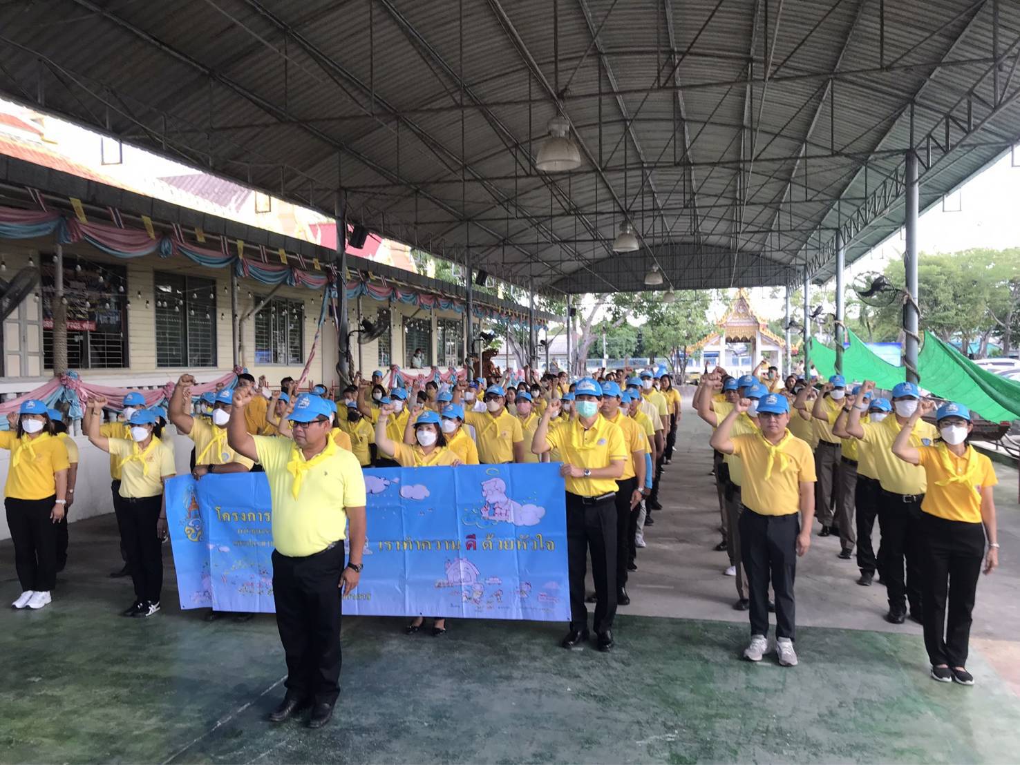 ร่วมกิจกรรมปล่อยพันธุ์สัตว์น้ำ  โครงการจิตอาสาพระราชทาน 