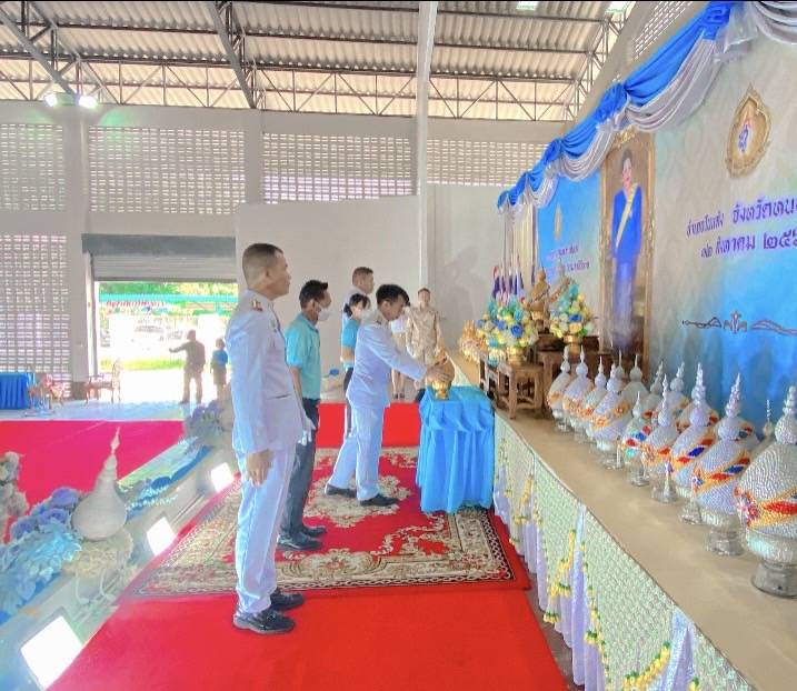 วันที่ 12 สิงหาคม 2566  นายวิทยา ประเสริฐสังข์ ประมงอำเภอโนนสัง ร่วมกิจกรรมเฉลิมพระเกียรติสมเด็จพระนางเจ้าสิริกิติ์ พระบรมราชินีนาถ พระบรมราชชนนีพันปีหลวง เนื่องในโอกาสวันเฉลิมพระชนม พรรษา91 พรรษา 12 สิงหาคม 2566 ดังนี้..คลิก