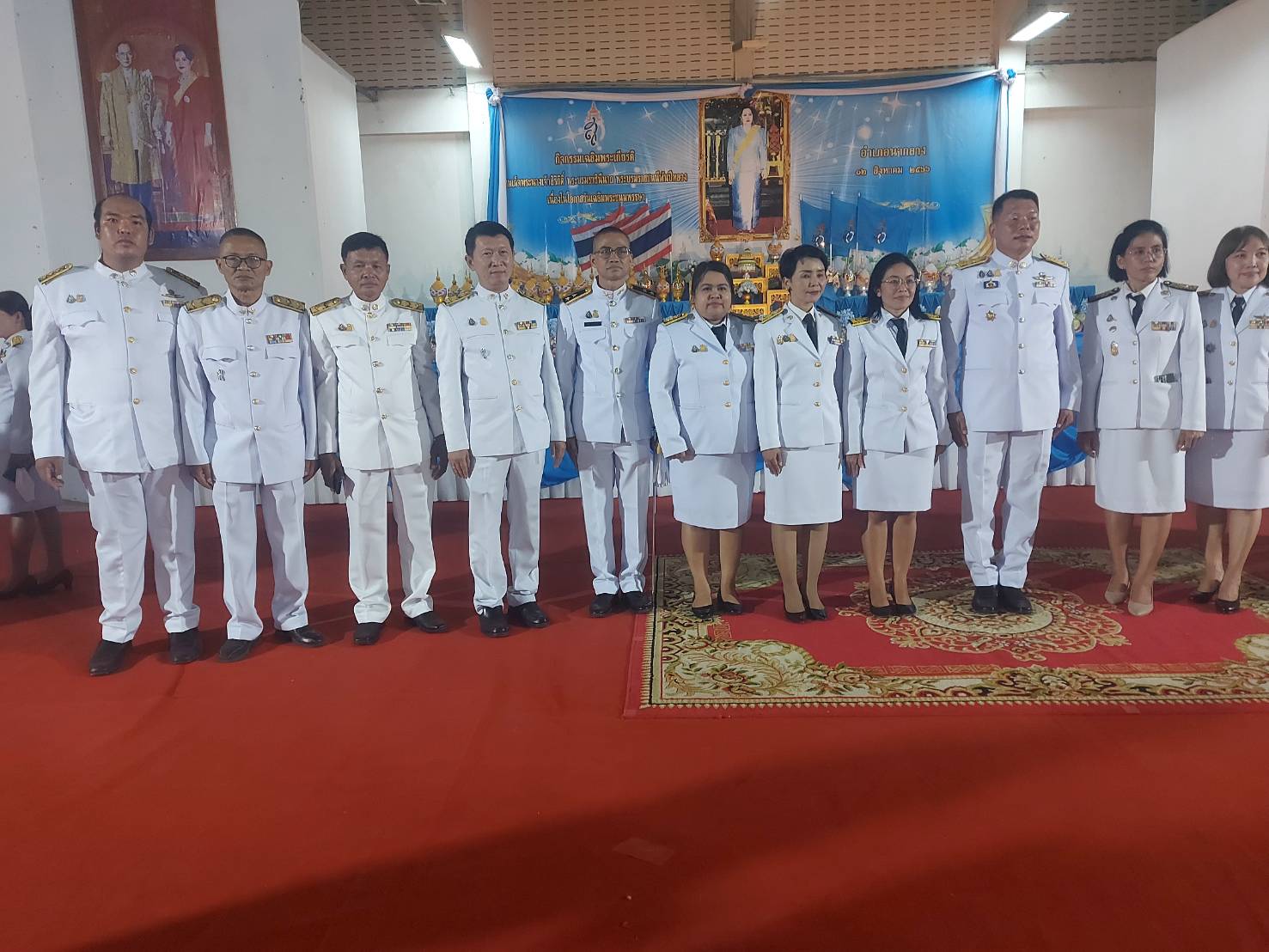วันที่ 12 สิงหาคม พ.ศ. 2566  นายเมธา ตาลเหล็ก ประมงอำเภอนากลาง ร่วมพิธีเฉลิมพระเกียรติสมเด็จพระนางเจ้าสิริกิติ์ พระบรมราชินีนาถ พระบรมราชชนนีพันปีหลวง เนื่องในโอกาสวันเฉลิมพระชนมพรรษา 12 สิงหาคม 2566 ดังนี้