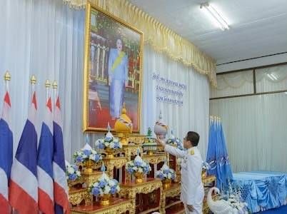 ประมงอำเภอบรรพตพิสัย ร่วมพิธีเฉลิมพระเกียรติสมเด็จพระนางเจ้าสิริกิติ์ พระบรมราชินีนาถ พระบรมราชนนีพันปีหลวง..คลิก