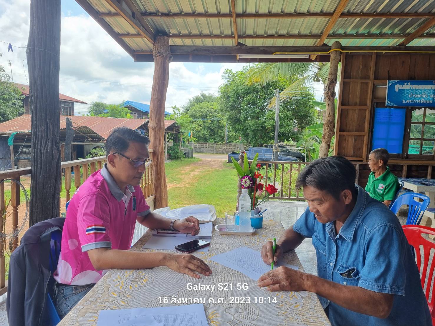 ประมงอุบล  ลงพื้นที่ติดตามและประเมินผลงานโครงการส่งเสริมอาชีพประมงกิจกรรมส่งเสริมเกษตรเชิงรุกด้านการประมง (Zoning by Agri-Map) ปีงบประมาณ พ.ศ. 2566..คลิก