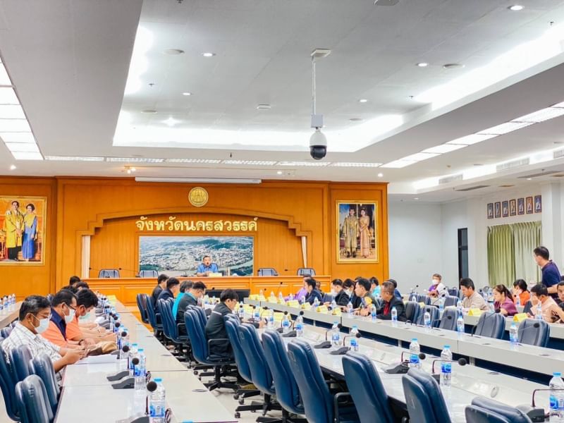 ประชุมชี้แจงโครงการแก้ไขปัญหาอุทกภัยระยะเร่งด่วนในพื้นที่เจ้าพระยาใหญ่ จังหวัดนครสวรรค์ ประจำปีงบประมาณ พ.ศ.2567-2568..คลิก