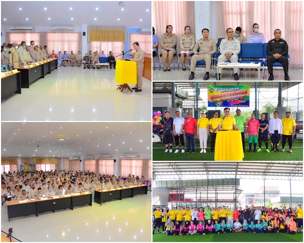 ผลการปฏิบัติงานประจำวันพฤหัสบดีที่ 10 สิงหาคม 2566..คลิก