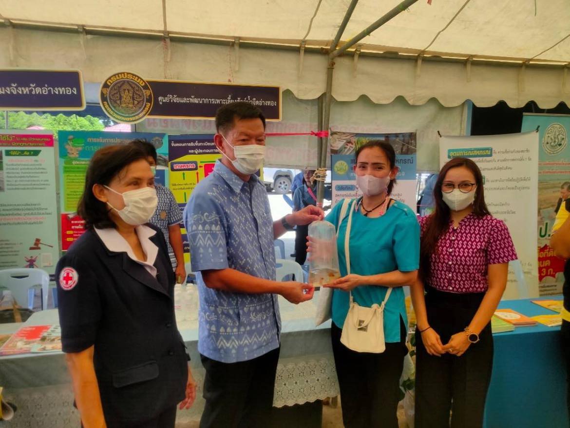 ศูนย์ฯ อ่างทอง ร่วมให้ความรู้ด้านการเพาะเลี้ยงสัตว์น้ำ และจัดนิทรรศการปลาสวยงาม ในโครงการ..คลิก