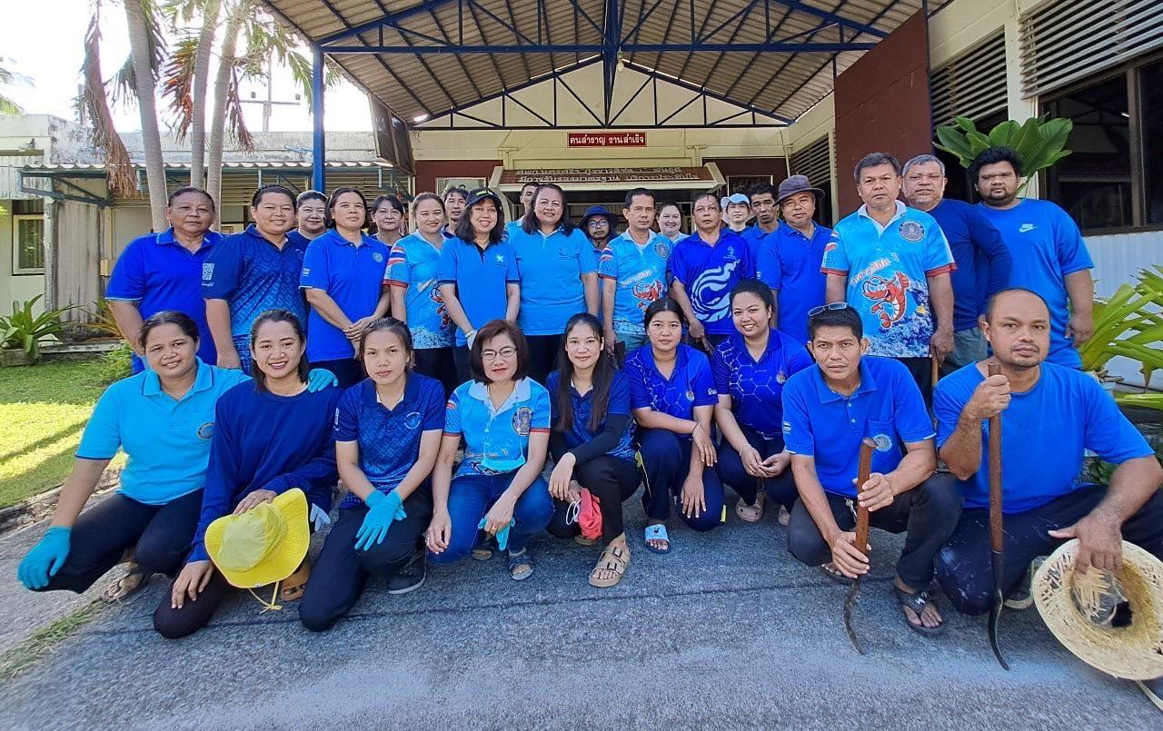 กิจกรรม BIG CLEANING DAY..คลิก