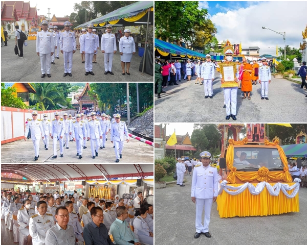 ผลการปฏิบัติงานประจำวันเสาร์ที่ 19 กรกฎาคม 2566