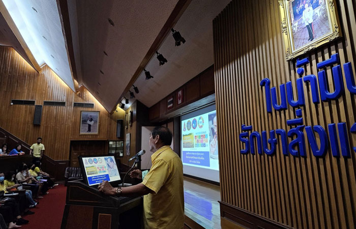 โครงการสัมมนาเพิ่มประสิทธิภาพการปฏิบัติงานศูนย์ศึกษาการพัฒนาอ่าวคุ้งกระเบนฯ..คลิก