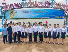 ศูนย์วิจัยและพัฒนาประมงน้ำจืดขอนแก่น ร่วมพิธีปล่อยพันธุ์สัตว์น้ำเนื่องในวันเฉลิมพระชนมพรรษา 91 พรรษา สมเด็จพระนางเจ้าสิริกิติ์ พระบรมราชินีนาถ พระบรมราชชนนีพันปีหลวง (12 สิงหาคม 2566)..คลิก