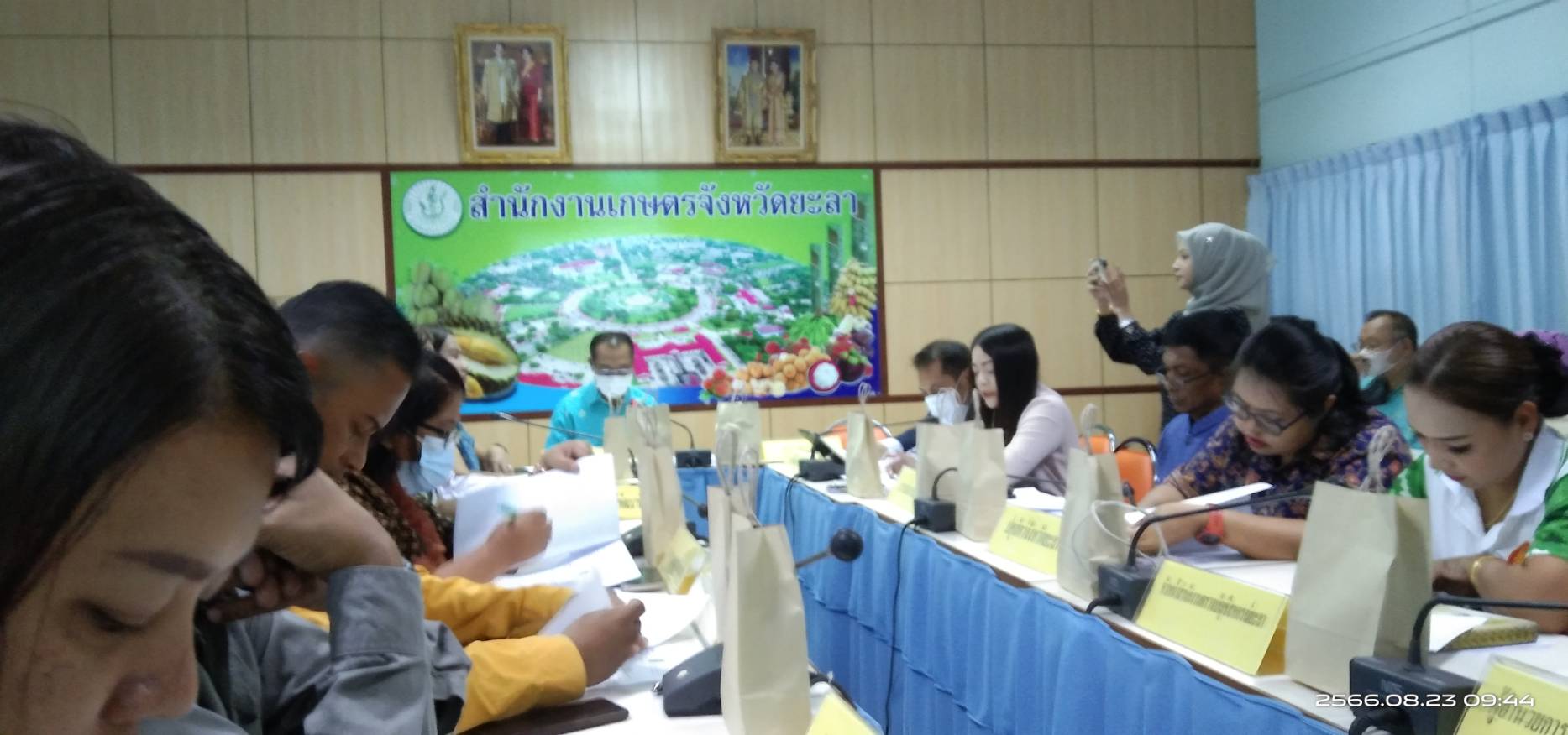 ผลการปฏิบัติงานประจำวันพุธที่ 23 สิงหาคม 2566..คลิก