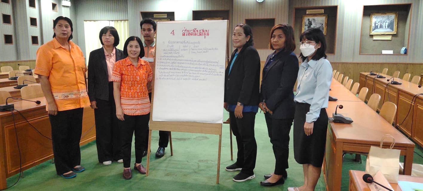 เข้าร่วมจัดการฝึกศูนย์บัญชาการเหตุการณ์จังหวัด ประจำปีงบประมาณ พ.ศ. 2566 กรณีเกิดอุทกภัย..คลิก