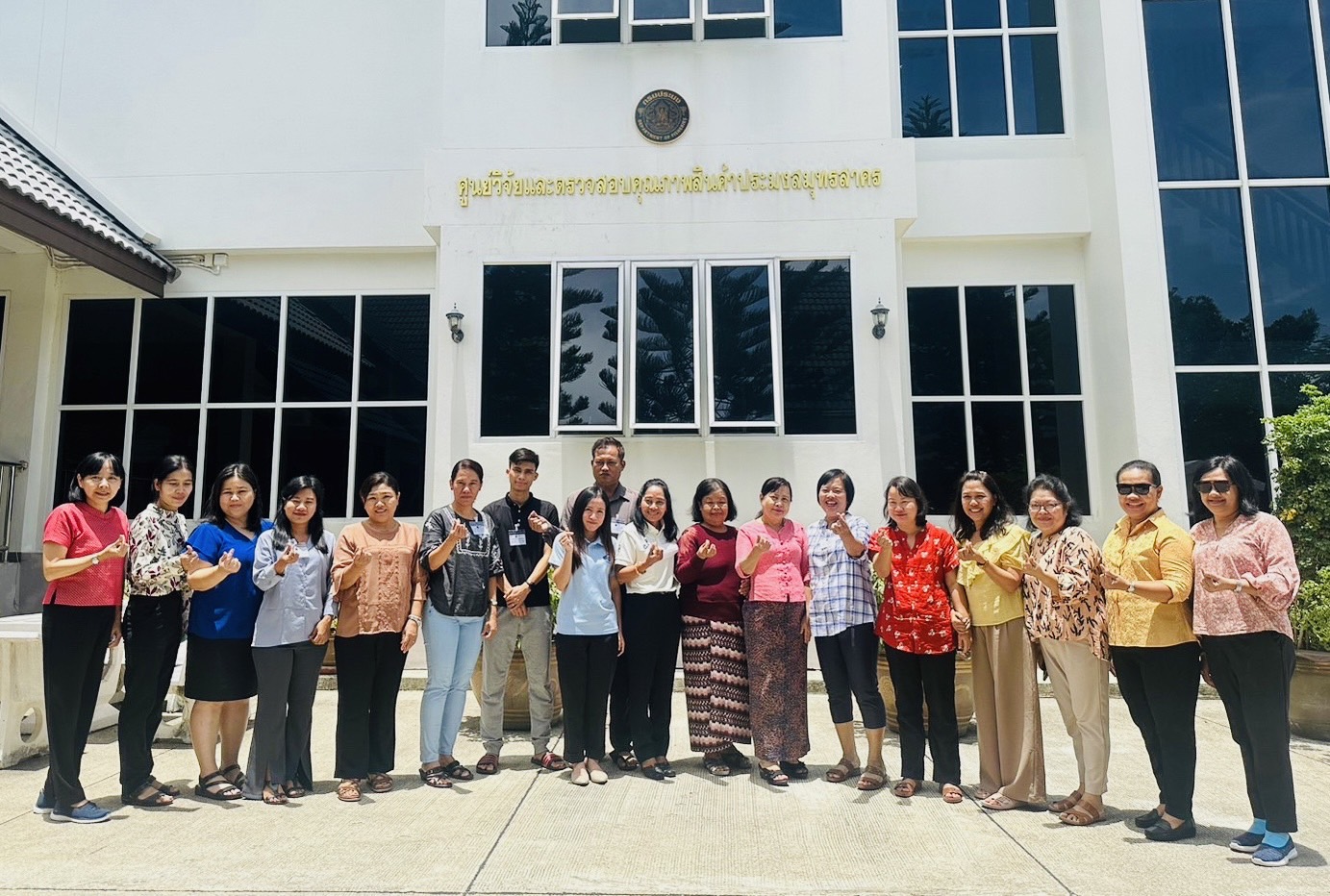 ศตส.สค. จัดฝึกอบรมบุคคลภายนอก หลักสูตร การควบคุมคุณภาพและการตรวจสอบย้อนกลับสัตว์น้ำและผลิตภัณฑ์สัตว์น้ำ ให้กับเจ้าหน้าที่ห้องปฏิบัติการแห่งสหภาพเมียนมา