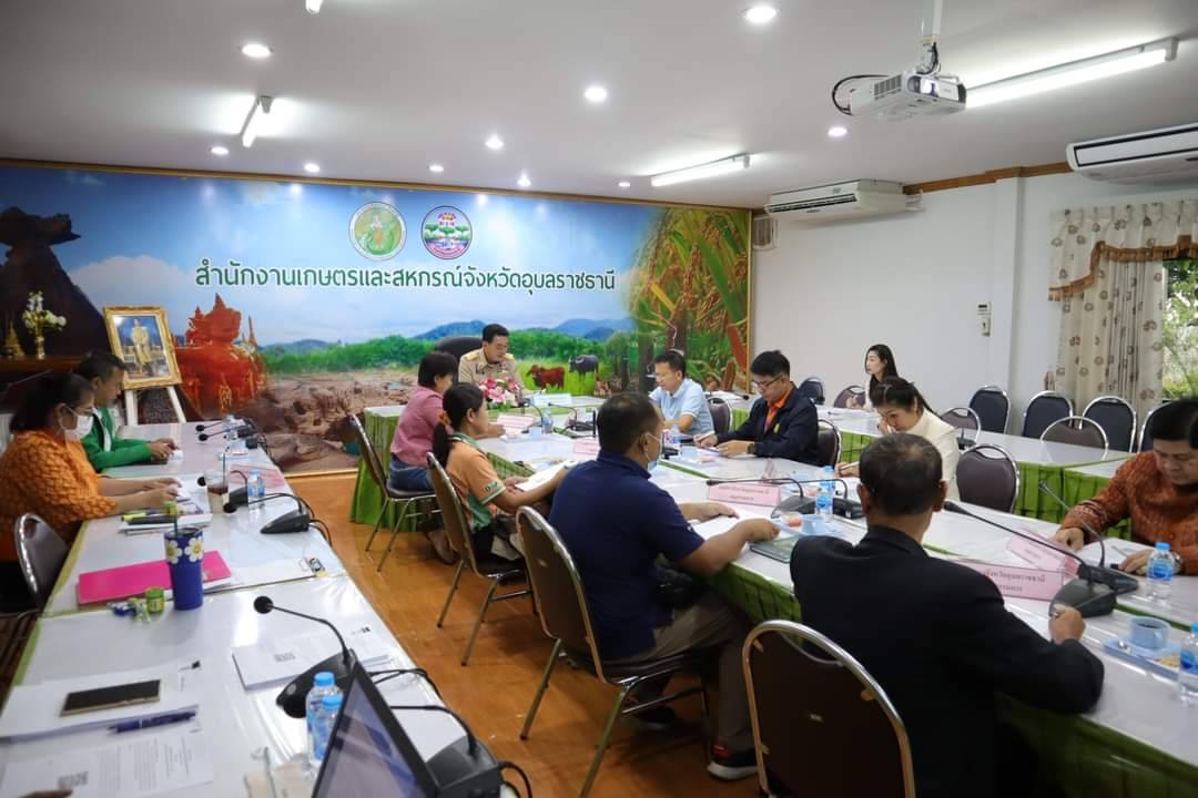 ประมงอุบล ร่วมประชุมคณะอนุกรรมการบริหารกองทุนหมุนเวียนเพื่อการกู้ยืมแก่เกษตรกรและผู้ยากจน (อบก.) ส่วนจังหวัด ครั้งที่ 3/2566..คลิก