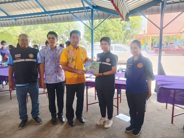 ประมงอำเภอพยุหะคีรี เข้าร่วมกิจกรรมโครงการอำเภอ...ยิ้ม เคลื่อนที่ ประจำเดือนสิงหาคม 2566..คลิก