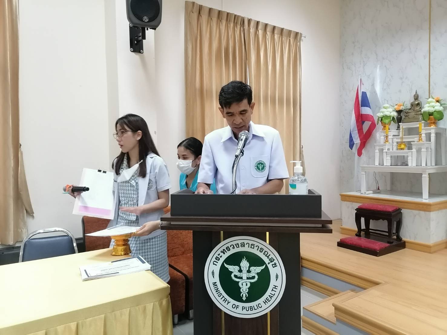 ประมงอุบล เข้าร่วมประชุมคณะกรรมการอาหารจังหวัดอุบลราชธานี..คลิก