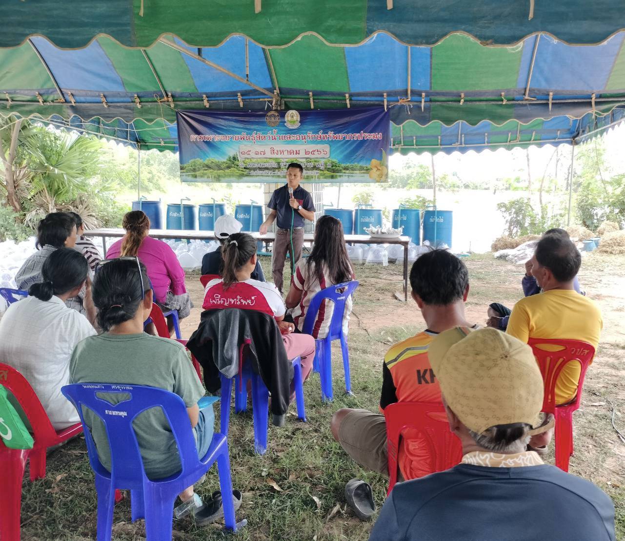 ร่วมเป็นวิทยากรบรรยายหลักสูตร 