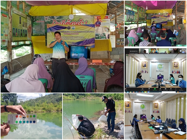 ผลการปฏิบัติงานประจำวันศุกร์ที่ 25 สิงหาคม 2566..คลิก
