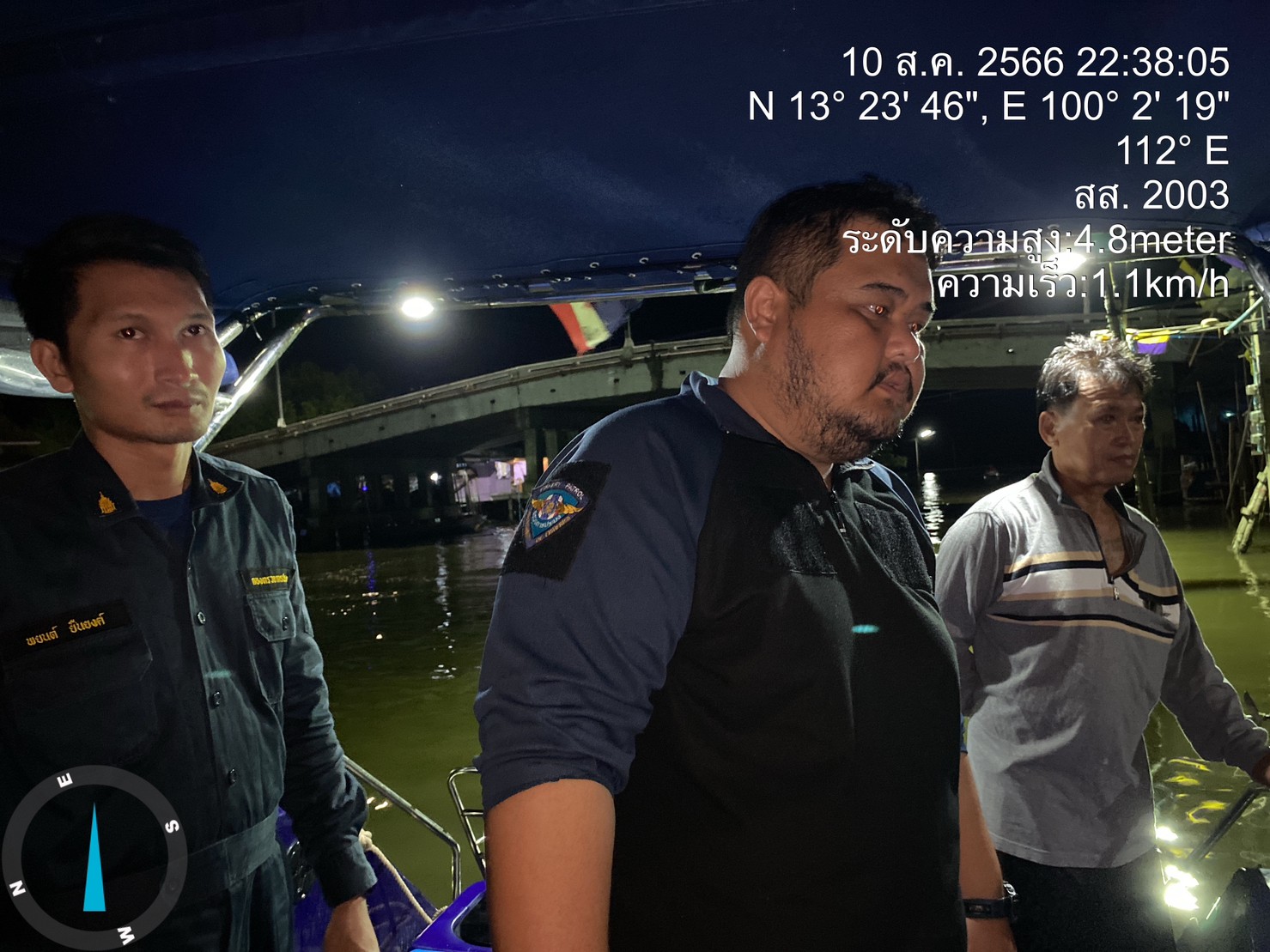 รื้อถอนลอบพับหรือไอ้โง่..คลิก