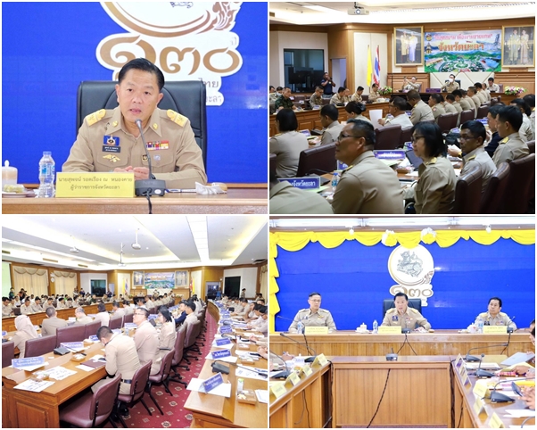 ผลการปฏิบัติงานประจำวันพุธที่ 30 สิงหาคม 2566