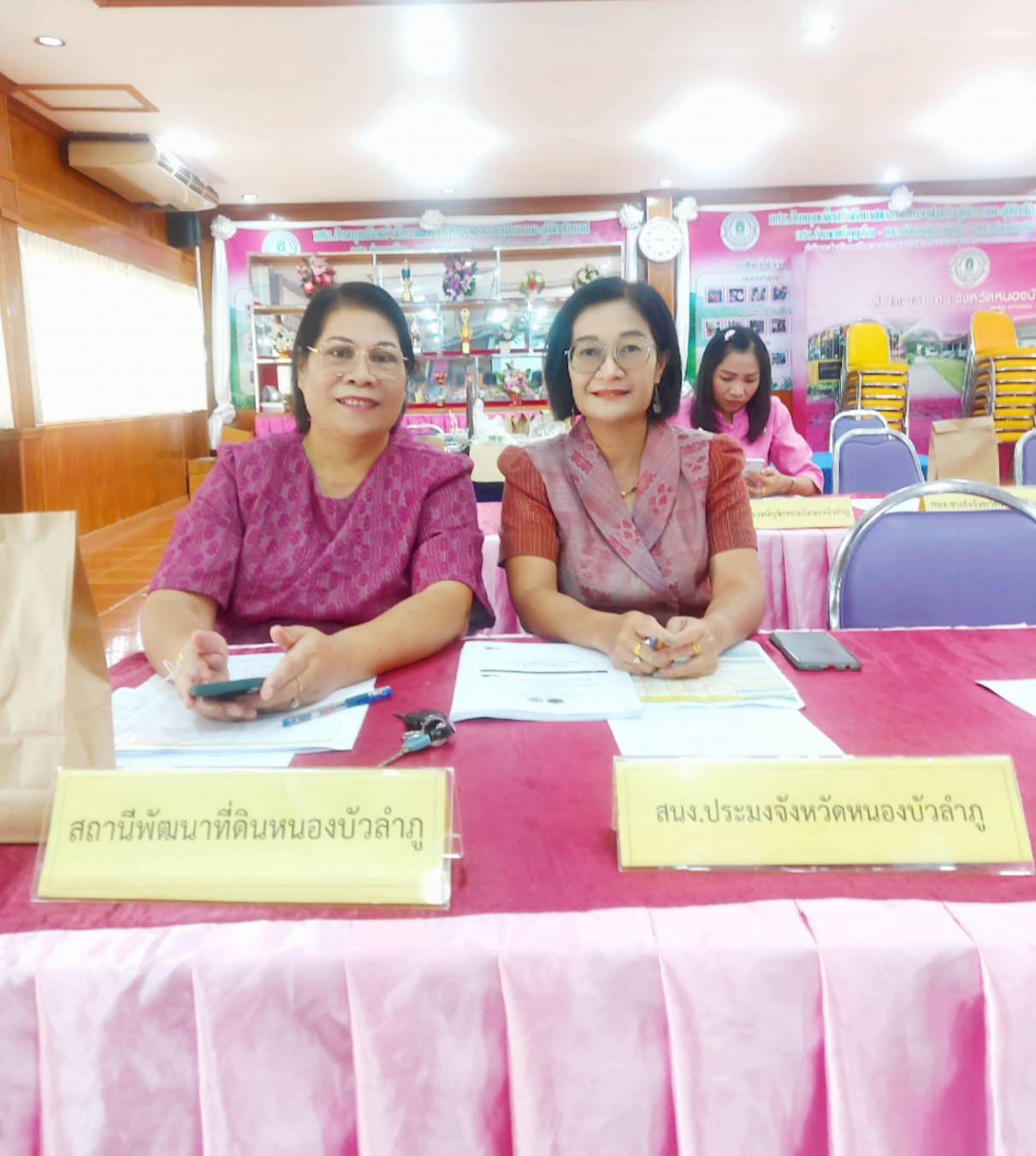 วันที่ 31 สิงหาคม พ.ศ. 2566  นายบุญหลาย กุลนารัตน์ ประมงจังหวัดหนองบัวลำภู มอบหมายให้นางถนอมขวัญ นอศรี หัวหน้ากลุ่มบริหารและยุทธศาสตร์ ร่วมประชุมคณะทำงานเร่งรัดติดตามการใช้จ่ายงบประมาณจังหวัดหนองบัวลำภู ประจำปีงบประมาณ พ.ศ.2566 ครั้งที่ 3/2566..คลิก