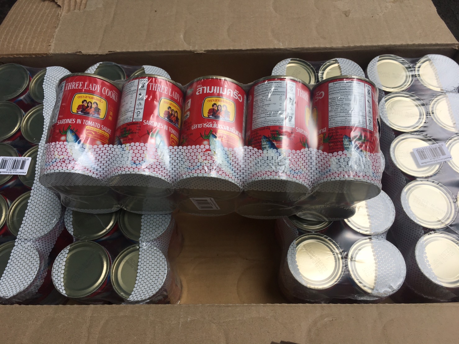 ผลการปฏิบัติงานด่านตรวจประมงสุรินทร์..คลิก