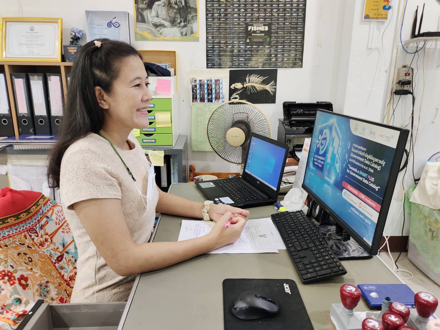 ประมงอุบล ร่วม “ประชุมสัมมนาโครงการจัดทำบัญชีข้อมูลภาครัฐ (Government Data Catalog)”..คลิก