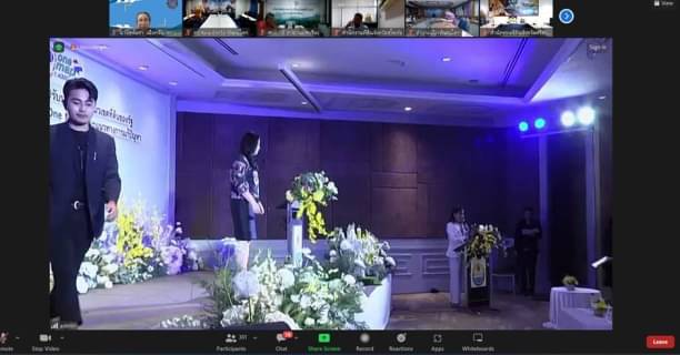 เข้าร่วมโครงการขับเคลื่อนการดำเนินการปรับปรุงแผนที่แนวเขตที่ดินของรัฐแบบบูรณาการ ฯ..คลิก