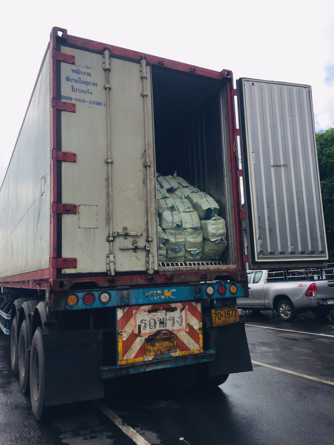 ผลการปฏิบัติงานด่านตรวจประมงสุรินทร์..คลิก