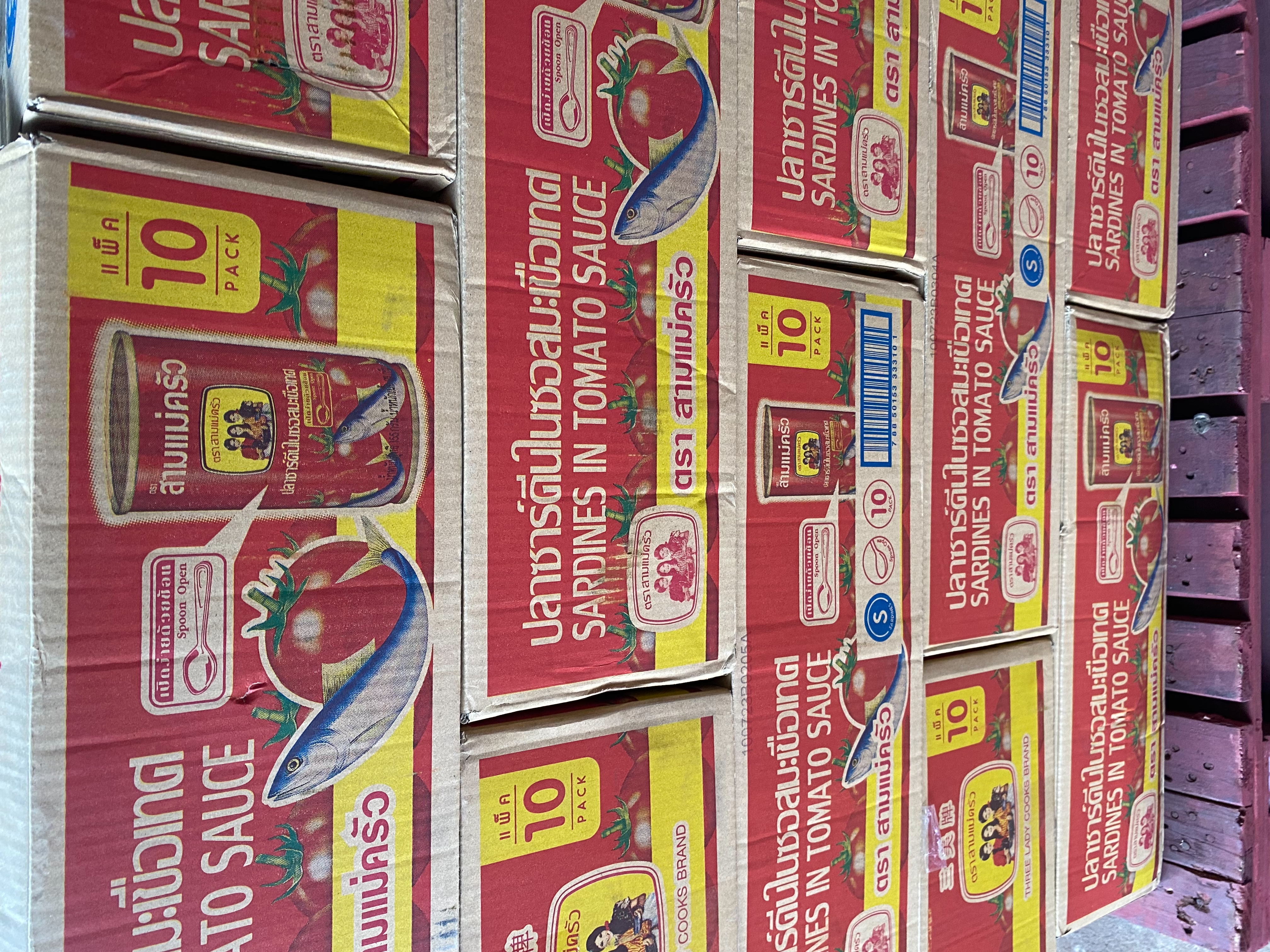 ผลการปฏิบัติงานด่านตรวจประมงสุรินทร์..คลิก