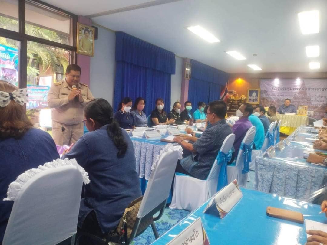 ประมงอำเภอท่าตะโก เข้าร่วมประชุมหัวหน้าส่วนราชการอำเภอท่าตะโก ประจำเดือน กันยายน 2566..คลิก