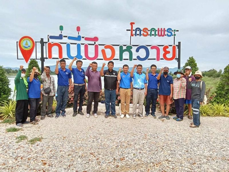 ลงพื้นที่ ติดตามโครงการเสริมสร้างการมีส่วนร่วมของชุมชนประมงพื้นที่แหล่งน้ำจืด และสอบถามข้อมูลการจัดตั้งกลุ่มองค์กรประมงชุมชนท้องถิ่น..คลิก