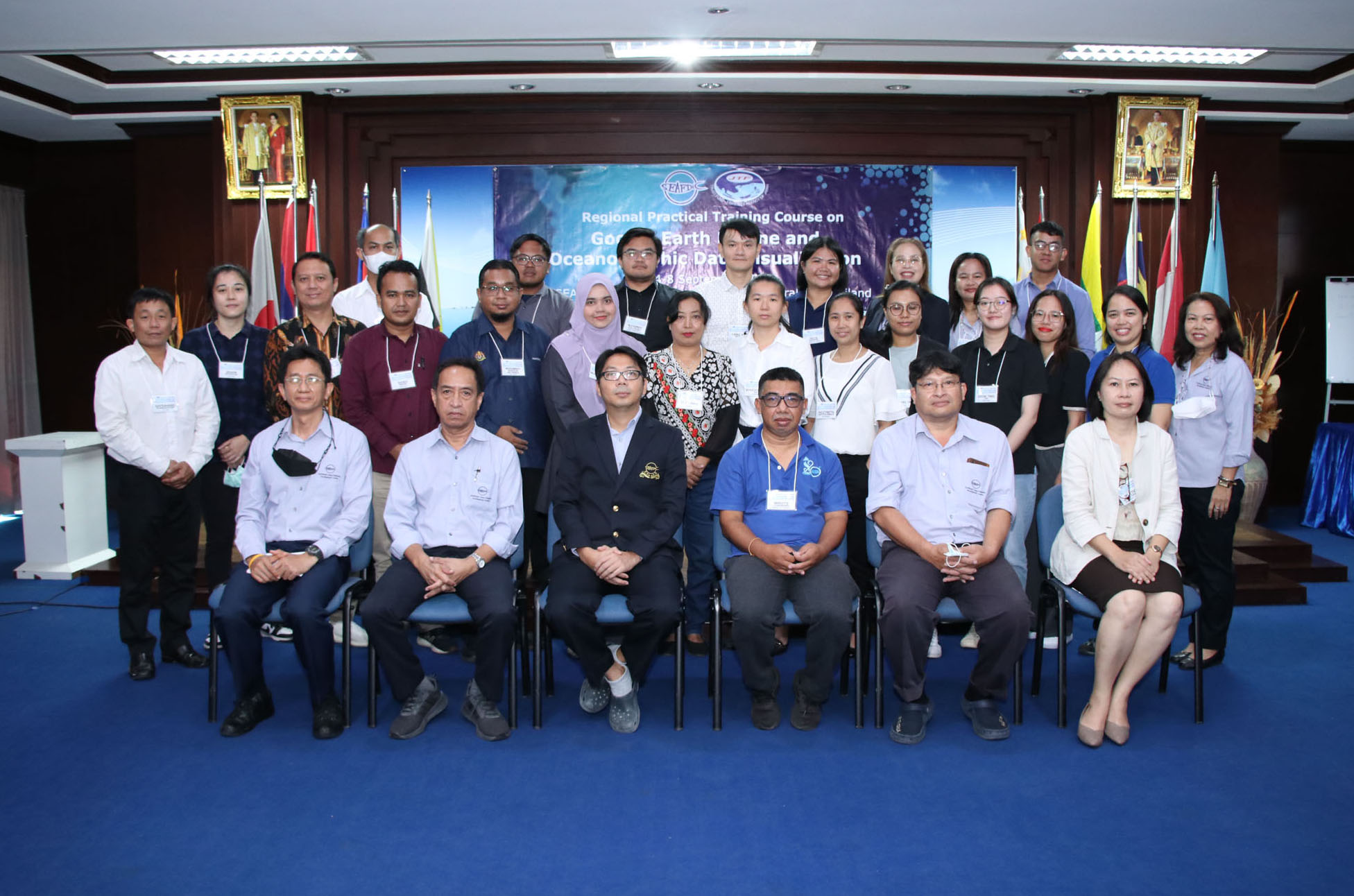 กลุ่มสำรวจและประเมินแหล่งประมงทะเลเข้าร่วมการอบรม “Regional Practical Training on Google Earth Engine and Oceanographic Data Visualization”..คลิก