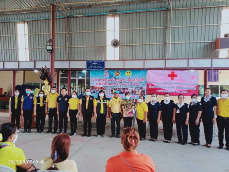 ประมงอำเภอโกรกพระ เข้าร่วมโครงการอำเภอยิ้ม เคลื่อนที่ ประจำเดือน กันยายน 2566..คลิก