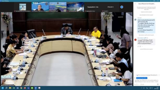 ประชุมหารือแนวทาวการจัดทำร่างระเบียบกรมประมงว่าด้วยการขออนุญาตและการอนุญาตตามมาตรา 62 แห่งพระราชกำหนดการประมง พ.ศ. 2558 ครั้งที่ 3..คลิก