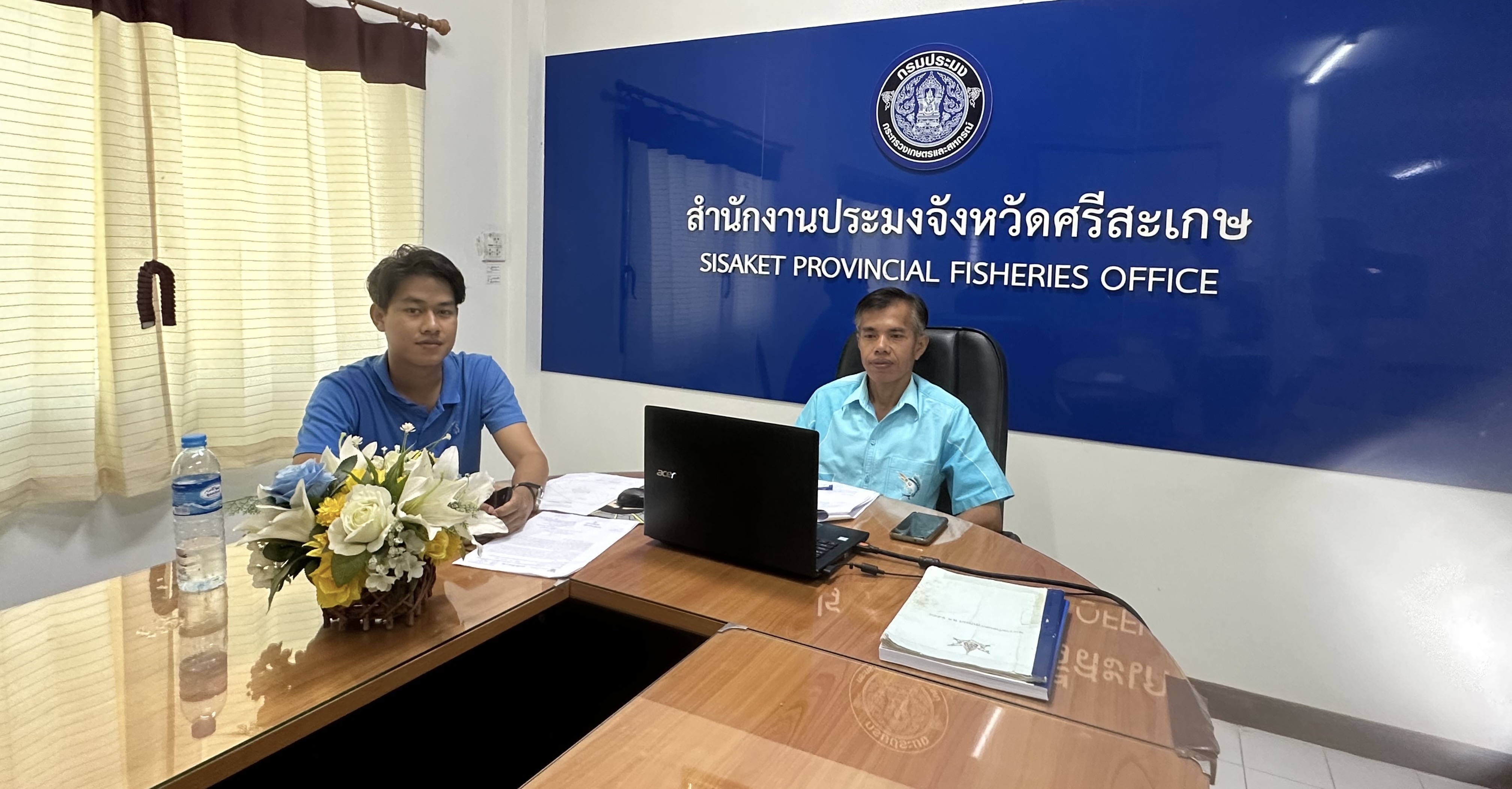ร่วมประชุมคณะกรรมการพิจารณาการกำหนดเขตพื้นที่รักษาพันธุ์สัตว์น้ำ ครั้งที่ 6/2566..คลิก