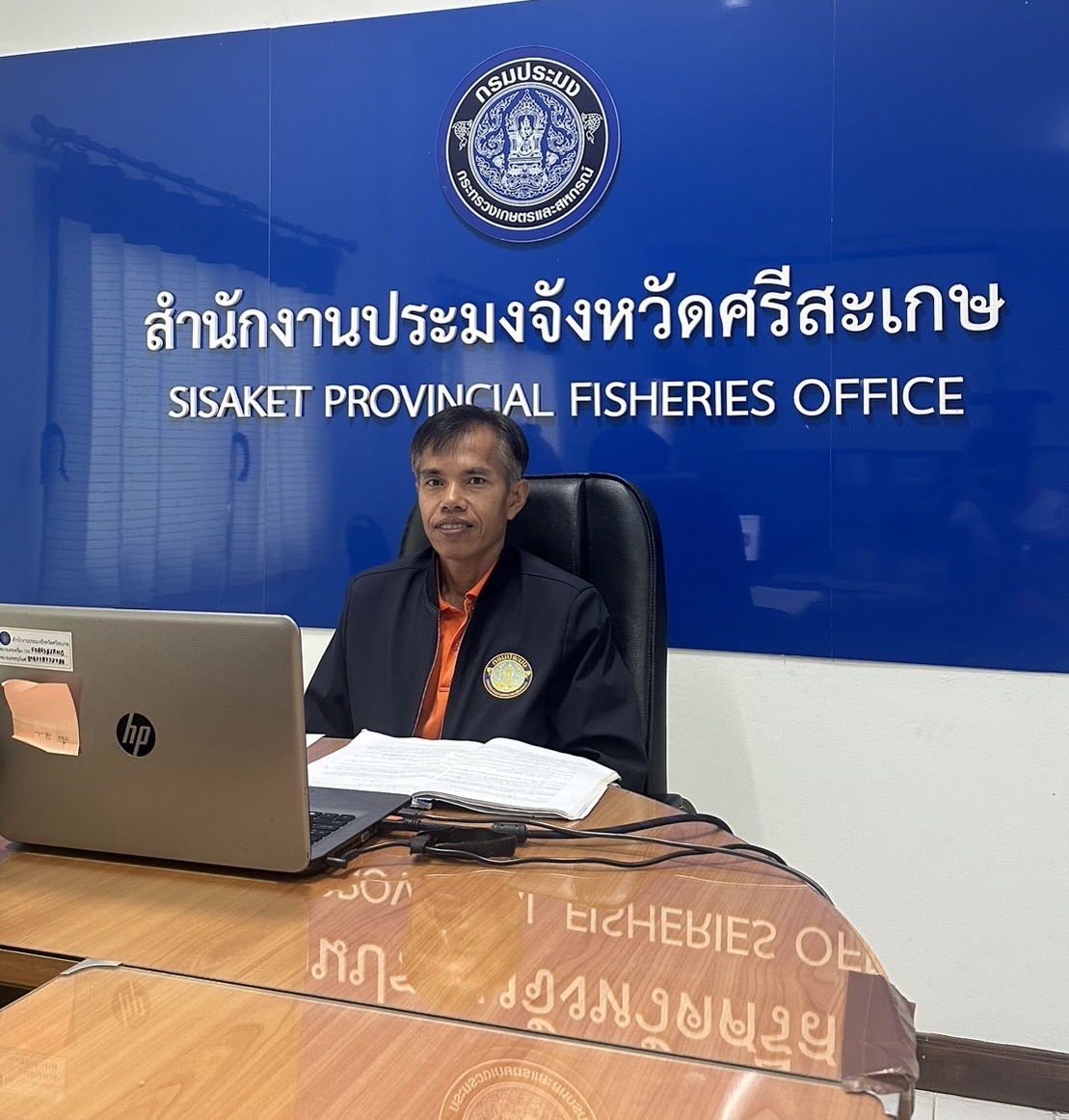 ร่วมประชุมคณะกรรมการพิจารณาการกำหนดมาตรการอนุรักษ์ทรัพยากรสัตว์น้ำ ครั้งที่ 6/2566..คลิก