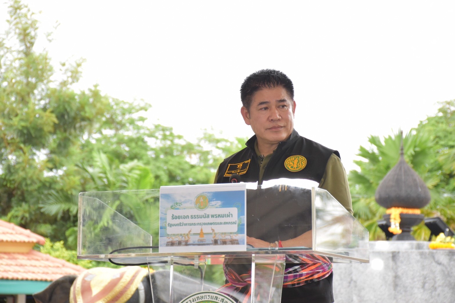 ประชุมรับมอบนโยบายแนวทางการพัฒนาและบริหารจัดการกว๊านพะเยา โดย ร้อยเอก ธรรมนัส พรหมเผ่า รัฐมนตรีว่าการกระทรวงเกษตรและสหกรณ์
