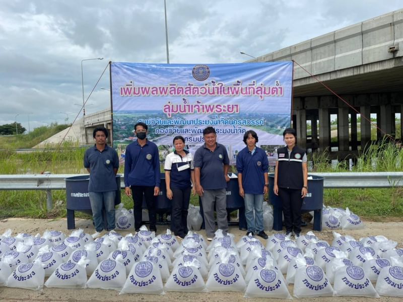 ประมงอำเภอพยุหะคีรี ร่วมกับศูนย์วิจัยและพัฒนาประมงน้ำจืดนครสวรรค์ ปล่อยพันธุ์สัตว์น้ำโครงการเพิ่มผลผลิตสัตว์น้ำในพื้นที่ลุ่มต่ำลุ่มน้ำเจ้าพระยาจำนวน 6,000,000 ตัว..คลิก