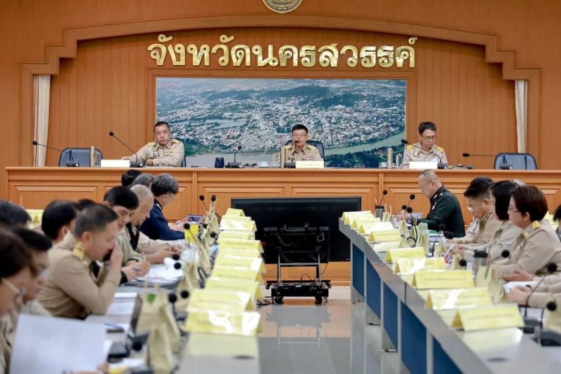 ประชุมคณะกรรมการบริหารจัดการบึงบอระเพ็ด จังหวัดนครสวรรค์ ครั้งที่ 4/2566..คลิก