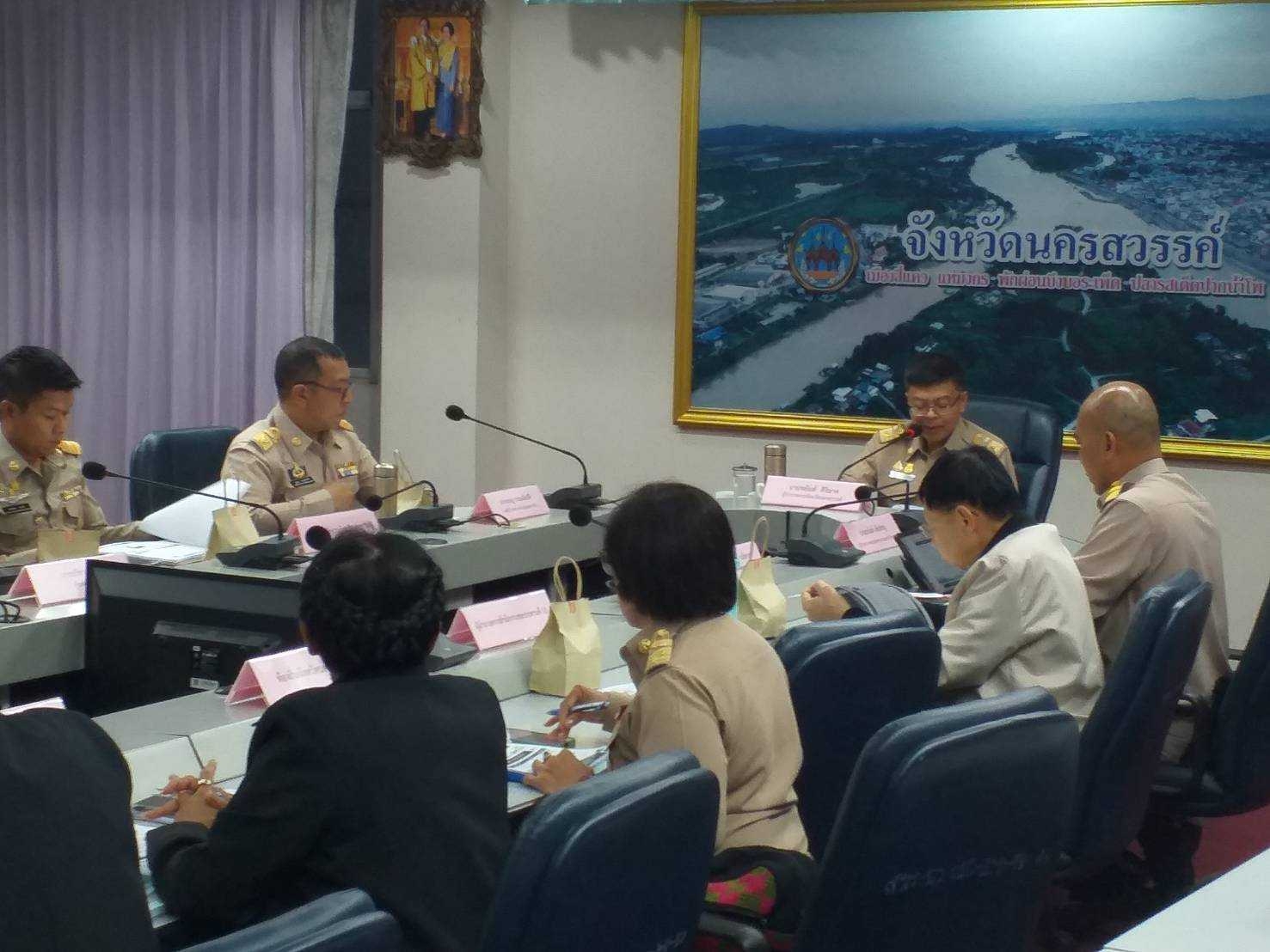 ร่วมประชุมคณะกรรมการลุ่มน้ำเจ้าพระยา ครั้งที่ 3/2566..คลิก