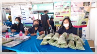 กิจกรรมออกหน่วยบริการโครงการคลินิกเกษตรเคลื่อนที่ในพระราชานุเคราะห์ฯ ครั้งที่ 2 และ โครงการ 