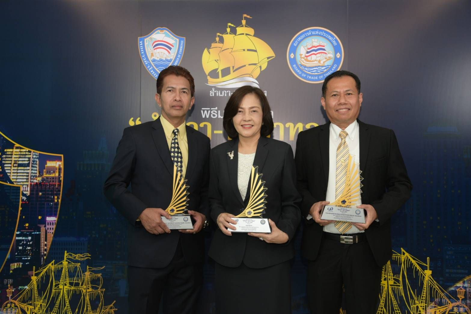 พิธีมอบรางวัลสำเภา-นาวาทอง ประจำปี 2566..คลิก