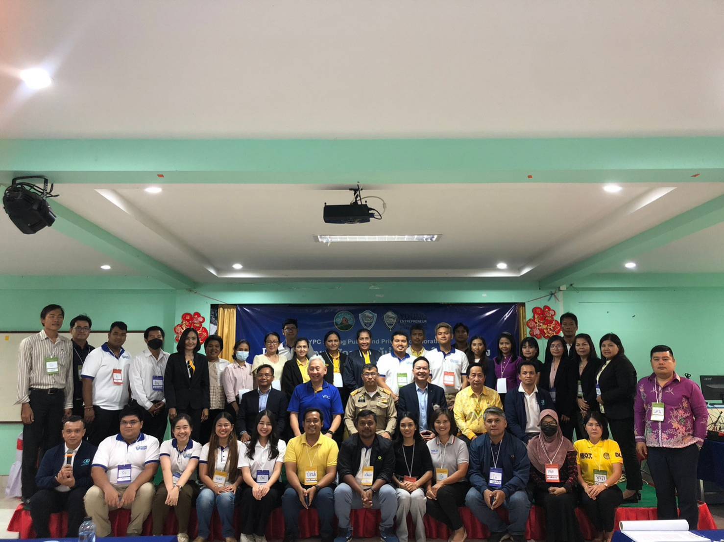 หัวหน้ากลุ่มบริหารและยุทธศาสตร์ เข้าร่วมโครงการเพิ่มประสิทธิภาพการบริหารราชการโดยการพัฒนาคลื่นลูกใหม่ของจังหวัดพัทลุง ประจำปีงบประมาณ พ.ศ.2566  (Young Public and Private Collaboration : YPC)..คลิก