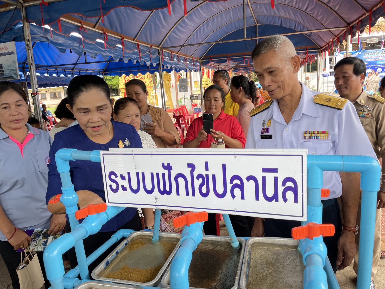 ประมงอุบลฯ!!! ปล่อยพันธุ์สัตว์น้ำเนื่องในวันประมงแห่งชาติ ประจำปี 2566..คลิก