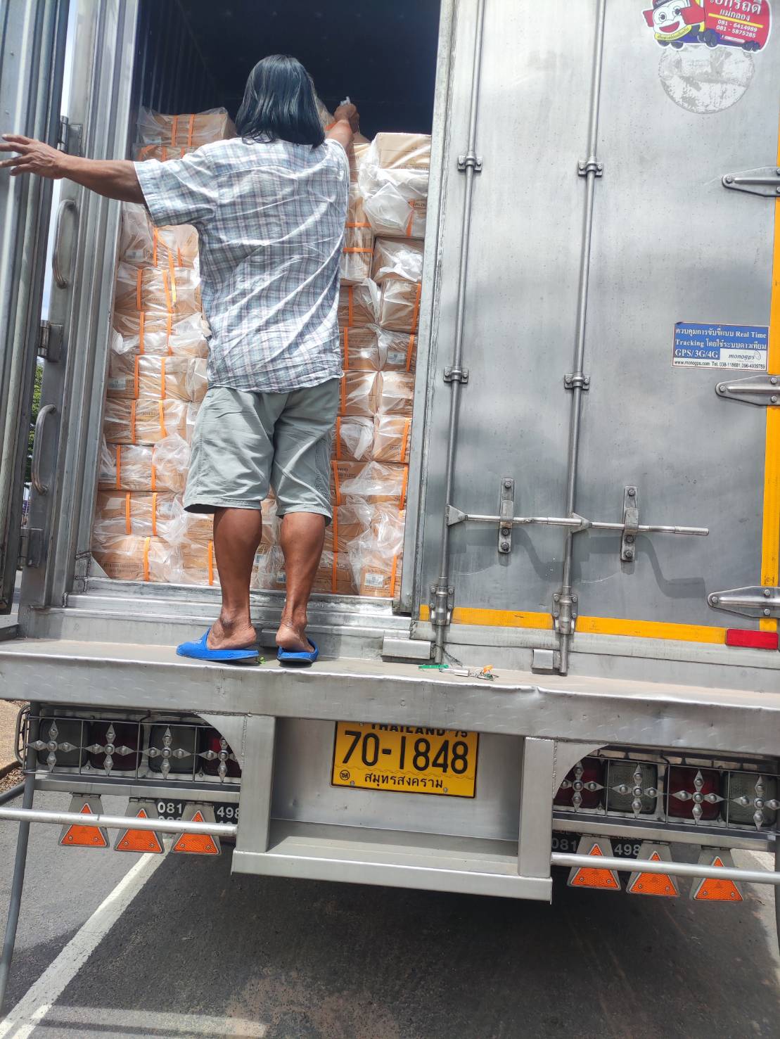 ผลการปฏิบัติงานด่านตรวจประมงสุรินทร์..คลิก