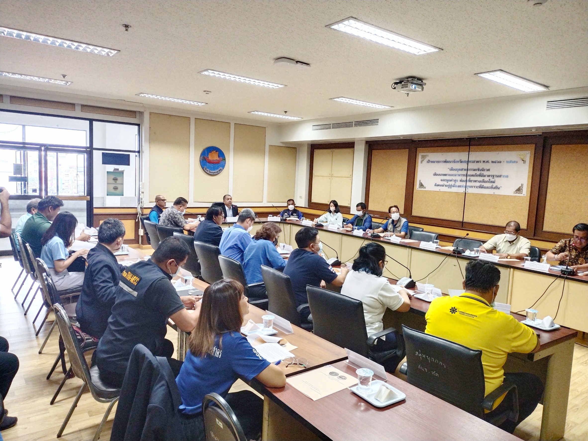 ร่วมประชุมคณะทำงานแก้ไขปัญหาการแพร่ระบาดของสัตว์น้ำต่างถิ่นจังหวัดสมุทรสาคร ครั้งที่ 3/2566..คลิก