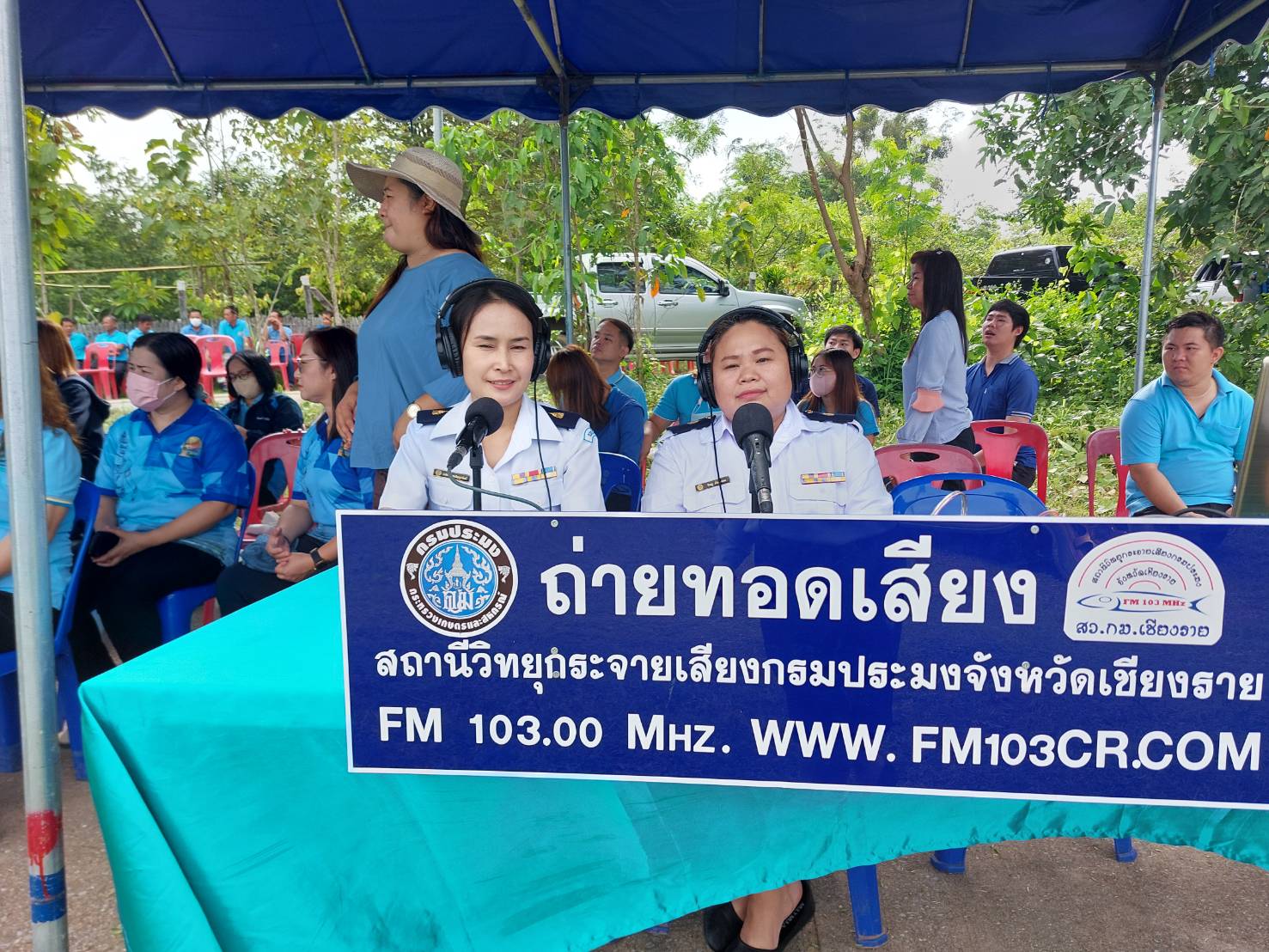 ข่าวประชาสัมพันธ์ประจำเดือนกันยายน 2566 ฉบับที่ 3/2566..คลิก