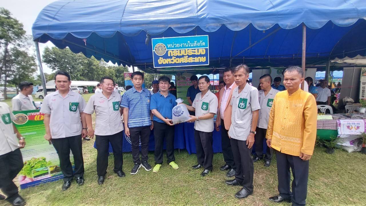ร่วมงานโครงการป้องกันและรักษาความสงบเรียบร้อย กิจกรรมเสริมสร้างความปรองดองสมานฉันท์ในพื้นที่อำเภอ ประจำปีงบประมาณ พ.ศ. 2566..คลิก