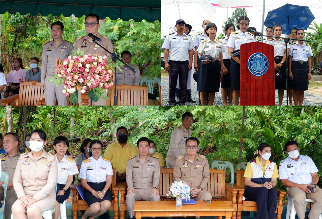 พิธีปล่อยพันธุ์สัตว์น้ำเนื่องในวันประมงแห่งชาติ ประจำปี 2566