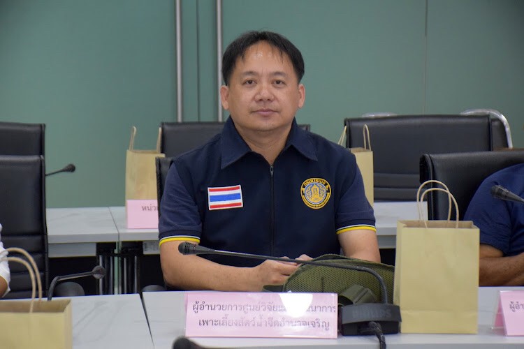 เข้าร่วมรับฟังการถ่ายทอดสด เพื่อรับมอบนโยบายขับเคลื่อนกระทรวงเกษตรและสหกรณ์