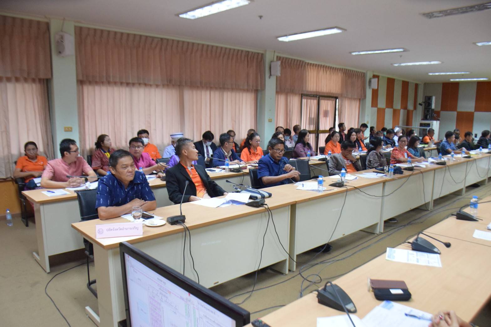 เข้าร่วมประชุมคณะกรรมการจัดงานฮีตสิบสองและงานประจำปีจังหวัดอำนาจเจริญ ประจำปี 2566 